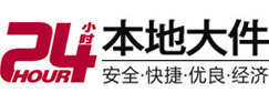 平房大件起重吊车出租有限公司 